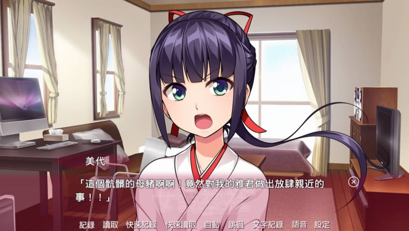 Ůװ��������