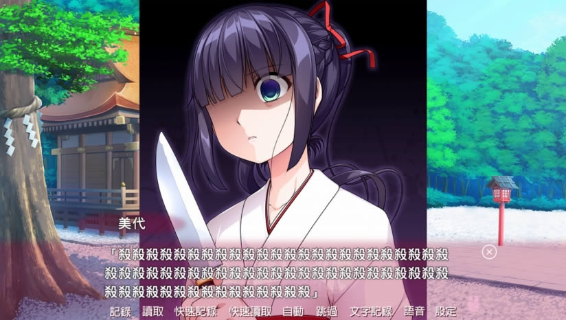 Ůװ��������