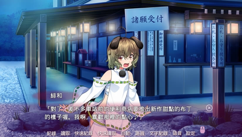 Ůװ��������