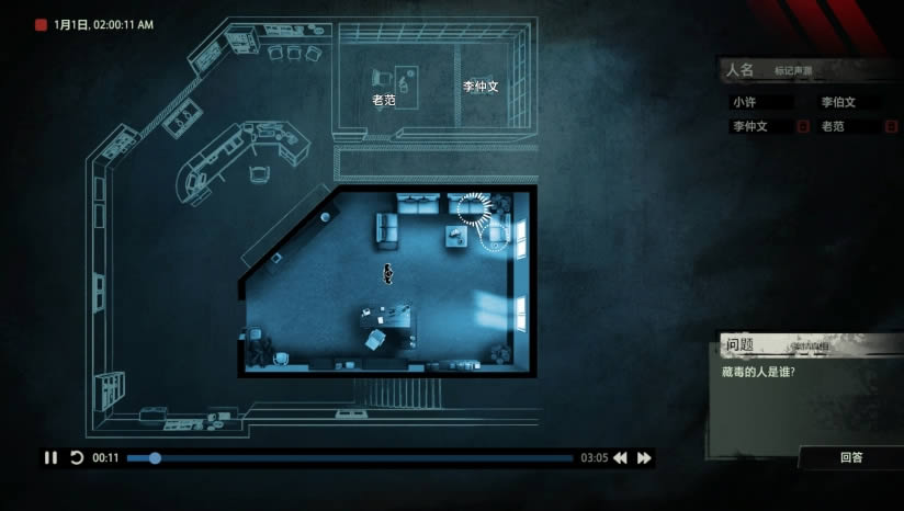 �ɰ�׷������