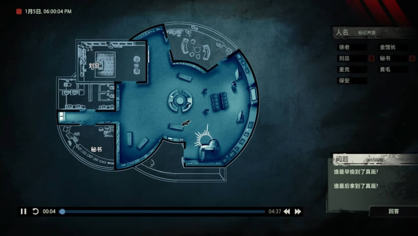 �ɰ�׷������