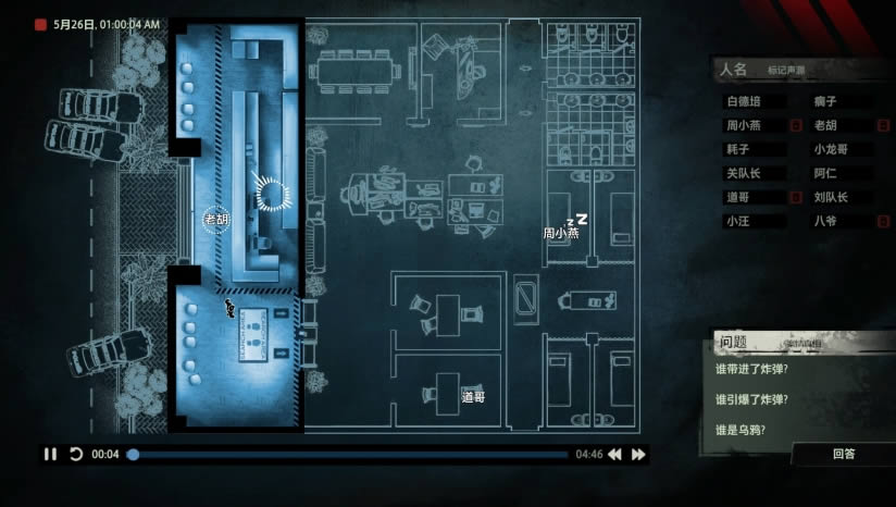 �ɰ�׷������