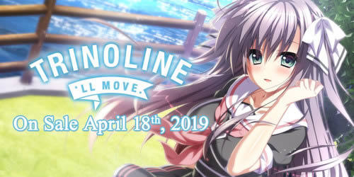 Trinoline����