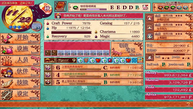 ħŮָ����ʦ����