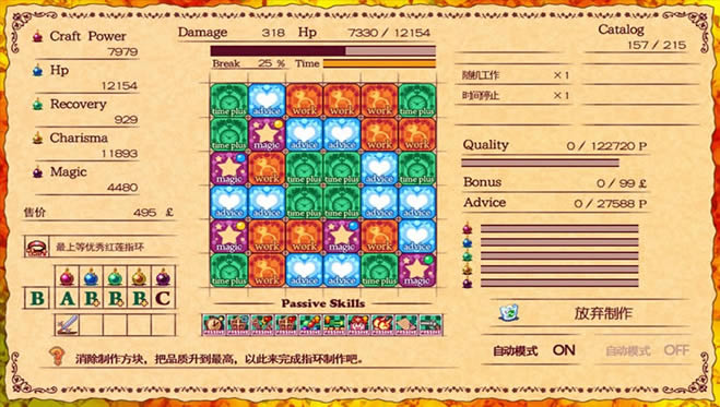 ħŮָ����ʦ����