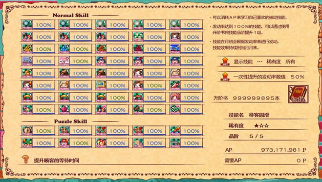 ħŮָ����ʦ����