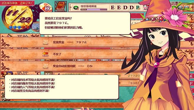 ħŮָ����ʦ����