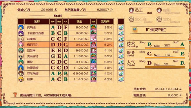 ħŮָ����ʦ����