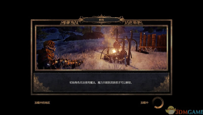 �����������İ�