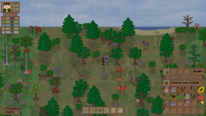 ��ʧɭ��2����