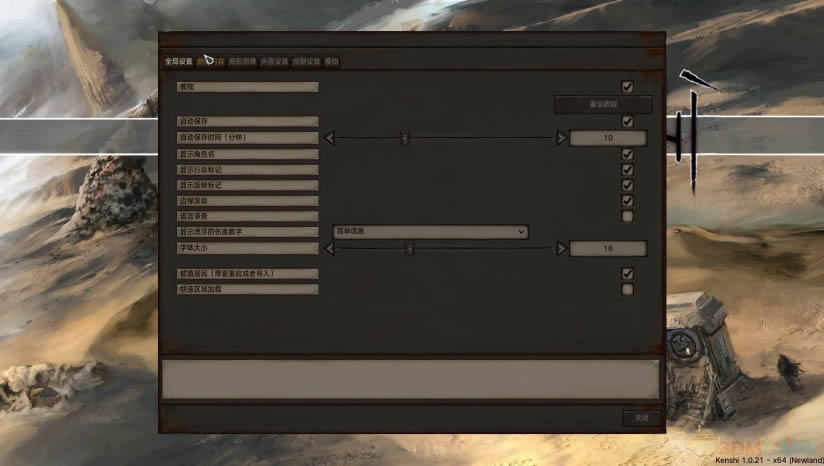 ��ʿ���İ�