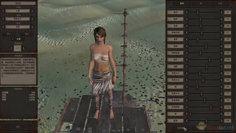 ��ʿ���İ�