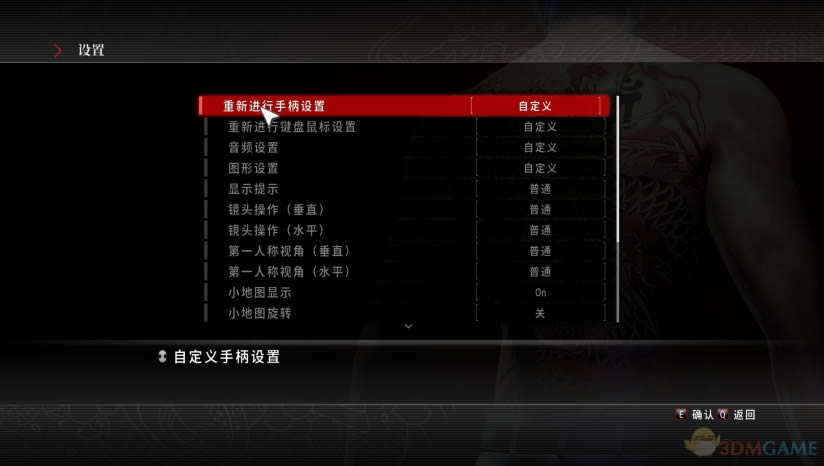 �����������İ�