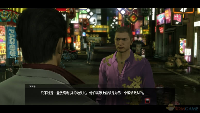 �����������İ�