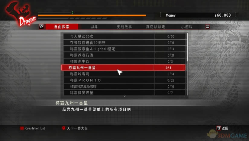 �����������İ�