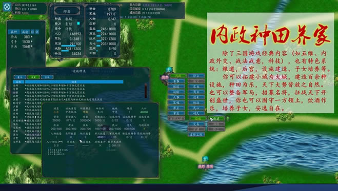 �л�����־����