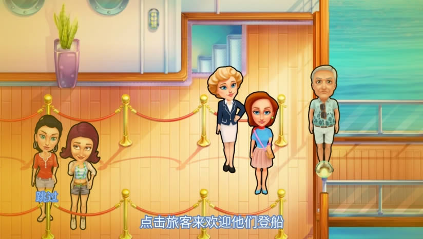 ��֮�����ڶ��λ�������