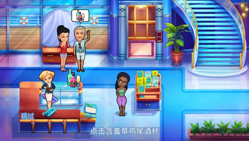 ��֮�����ڶ��λ�������