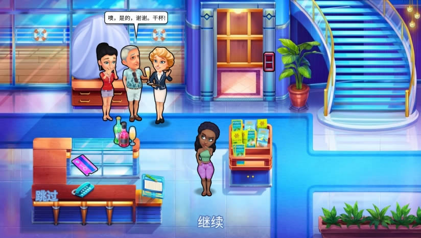 ��֮�����ڶ��λ�������