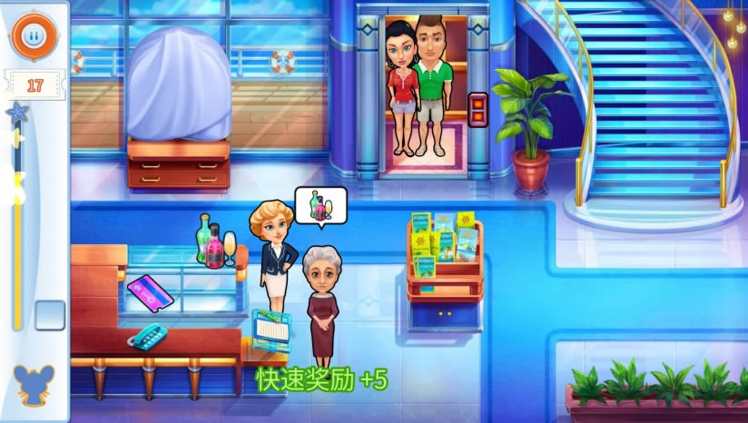 ��֮�����ڶ��λ�������