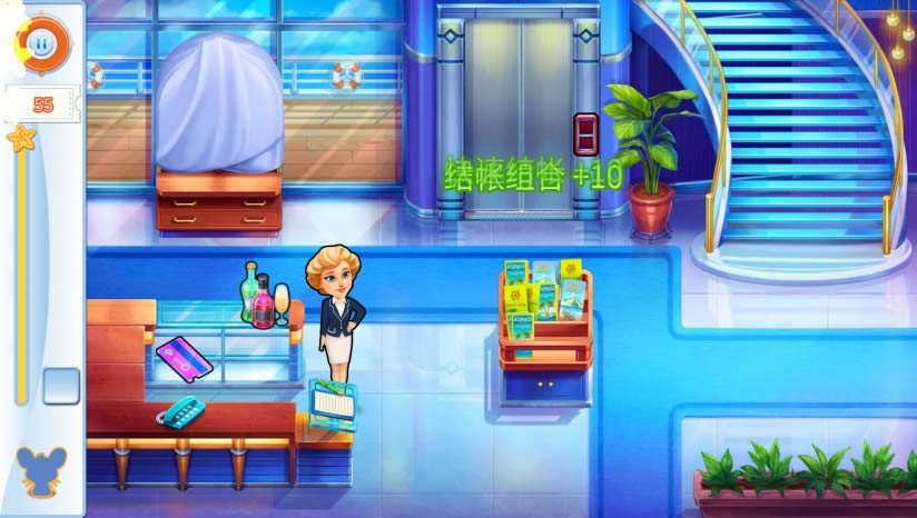 ��֮�����ڶ��λ�������