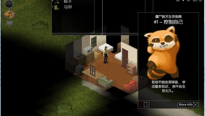 ��ʬ���𹤳�����