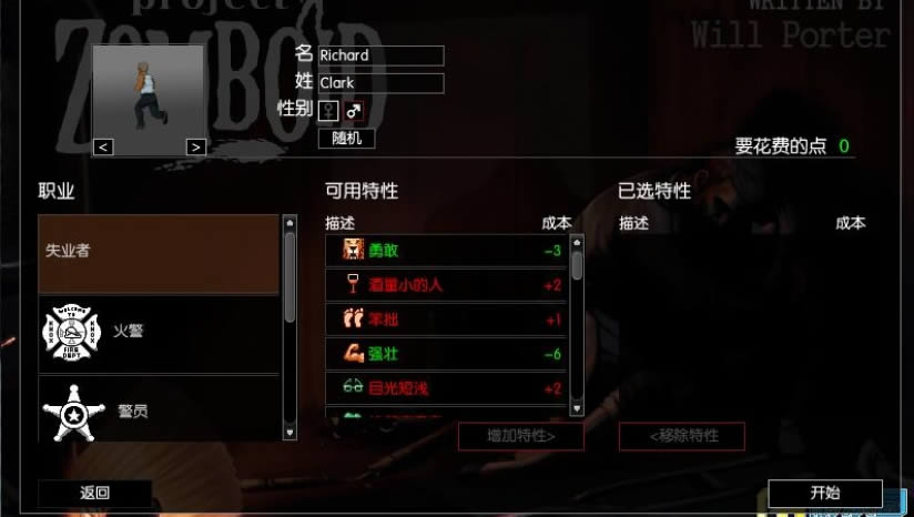 ��ʬ���𹤳�����