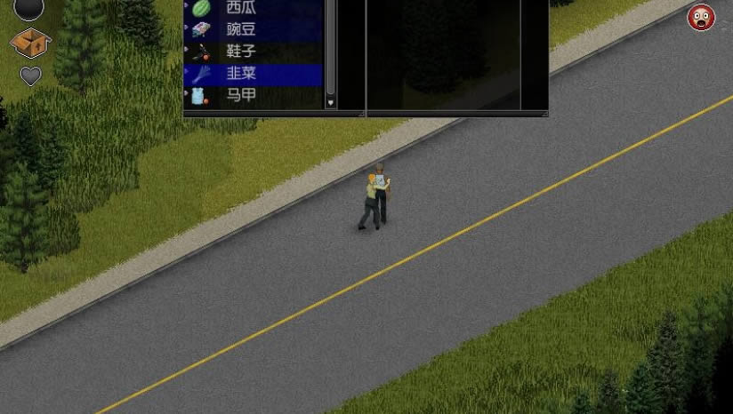 ��ʬ���𹤳�����