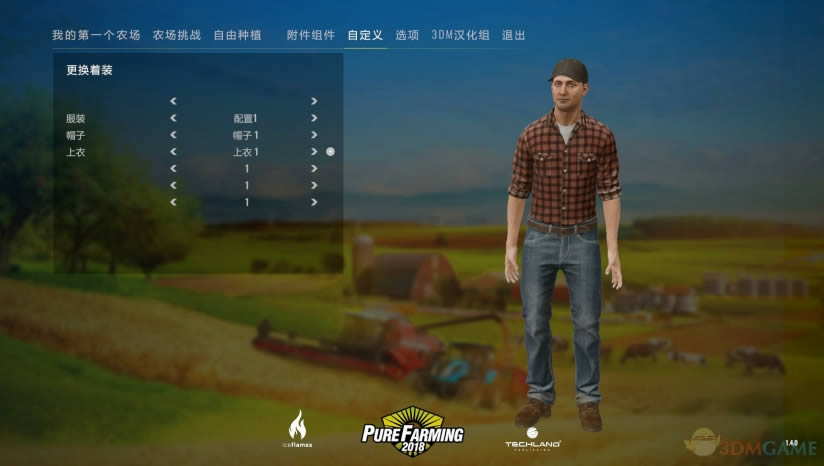 ����ũ��2018���İ�