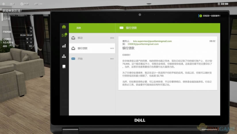 ����ũ��2018���İ�