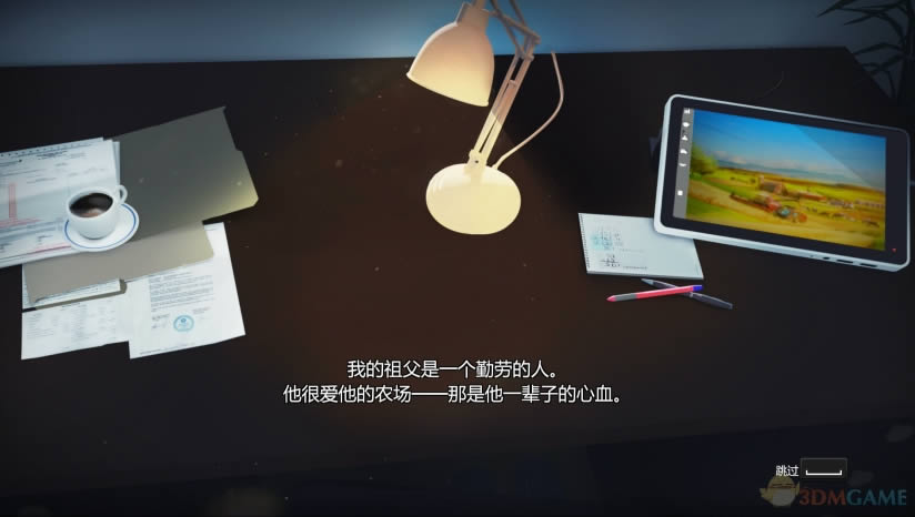 ����ũ��2018���İ�