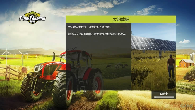 ����ũ��2018���İ�