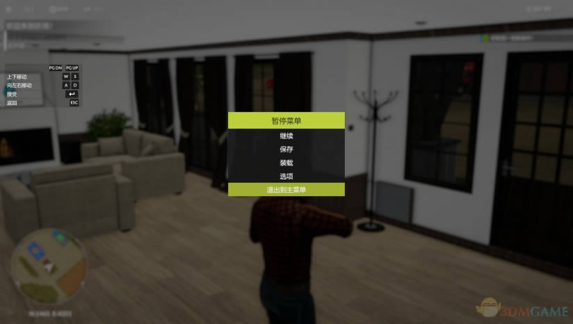 ����ũ��2018���İ�