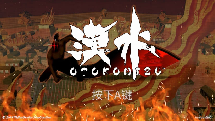 ��ˮ���İ�