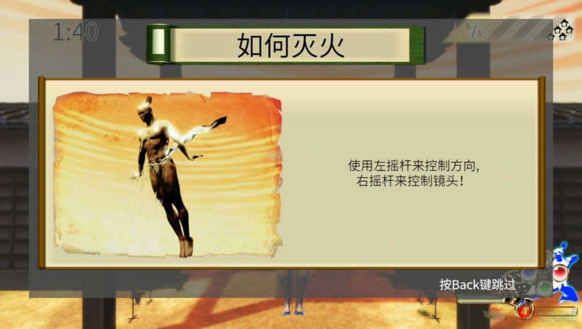 ��ˮ���İ�