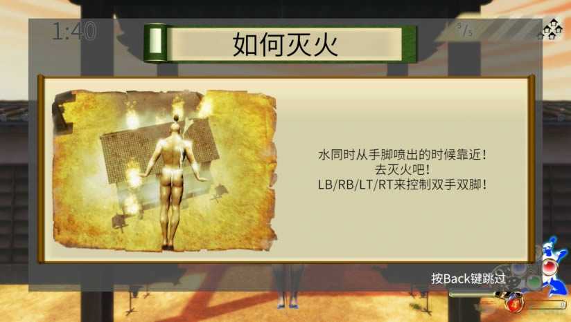 ��ˮ���İ�