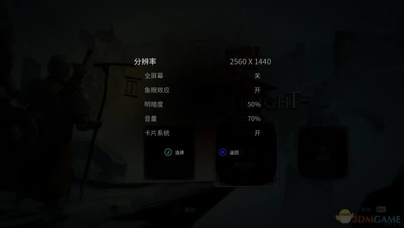 ����ή���İ�