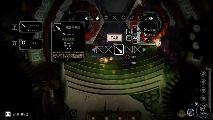 ����ή���İ�