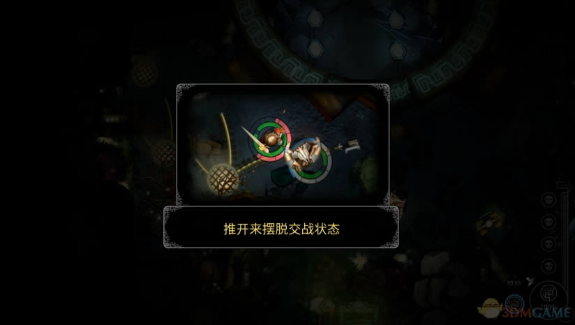 ����ή���İ�