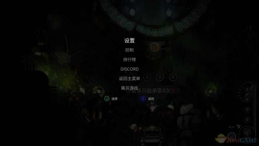 ����ή���İ�