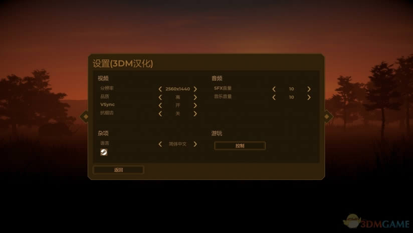 �����������İ�