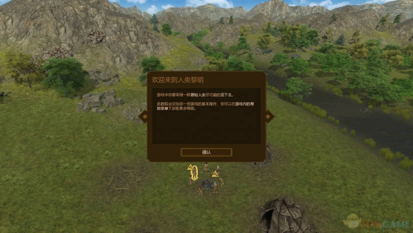 �����������İ�