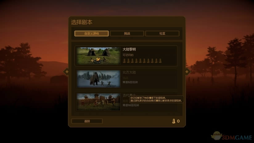 �����������İ�