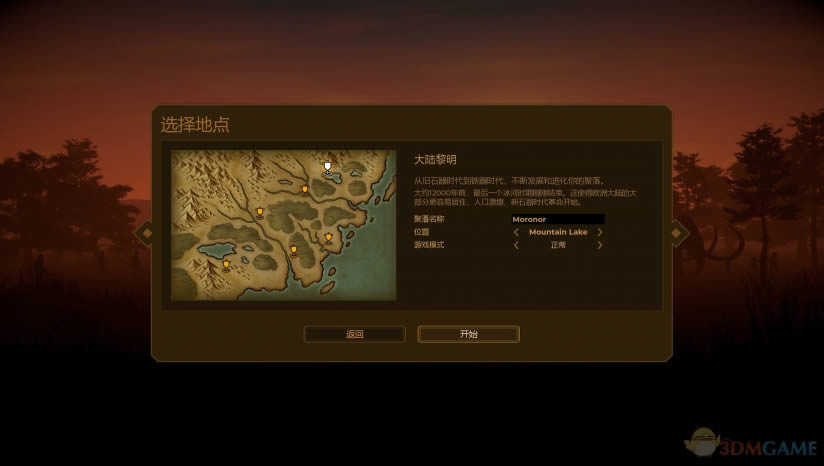 �����������İ�