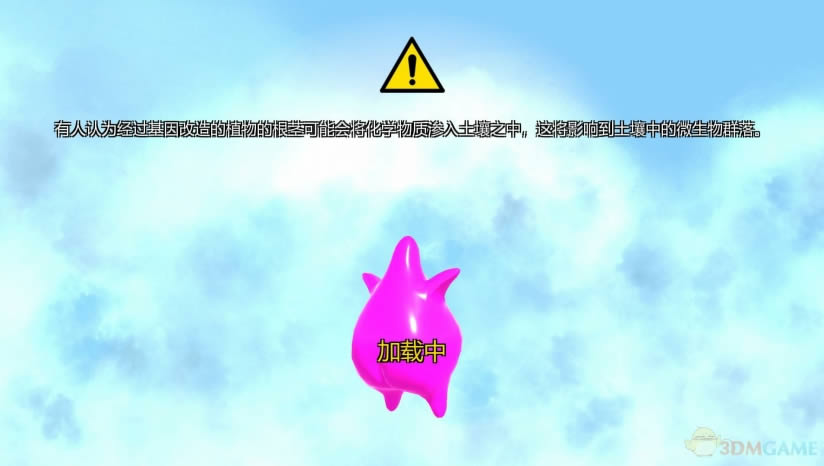 �����������İ�