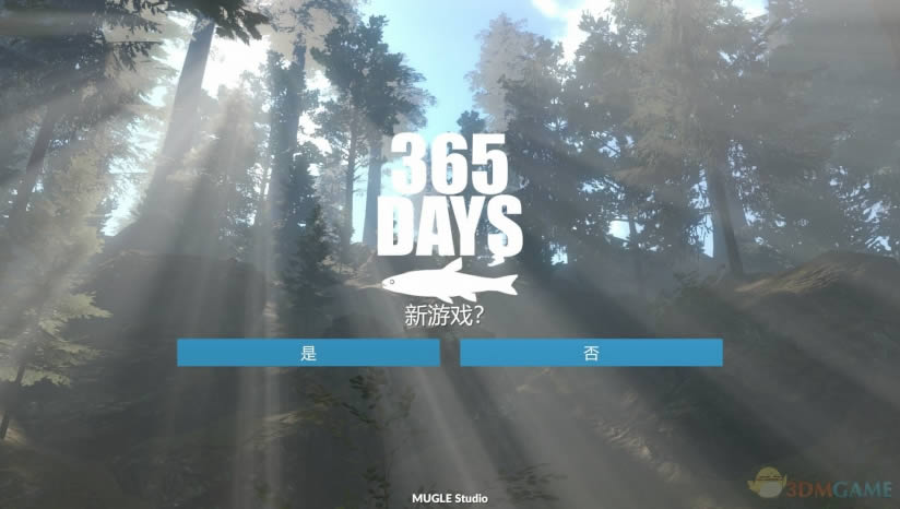 365�����İ�