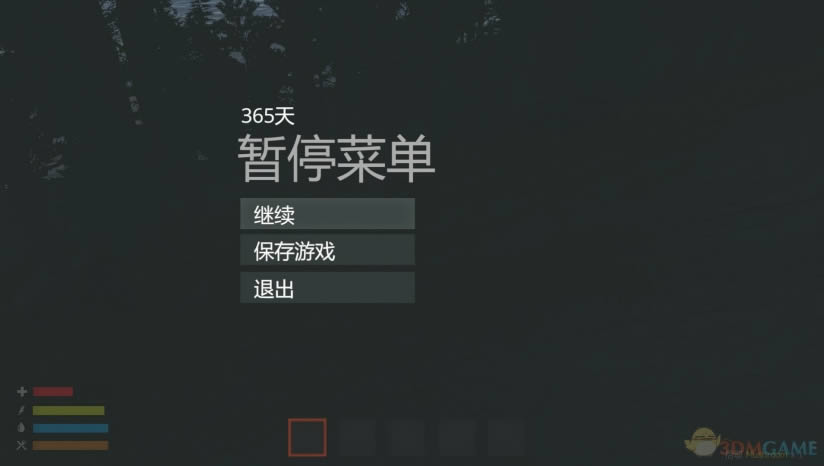 365�����İ�