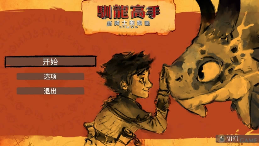 ѱ�����֣�����ʿ���������İ�