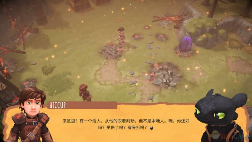 ѱ�����֣�����ʿ���������İ�