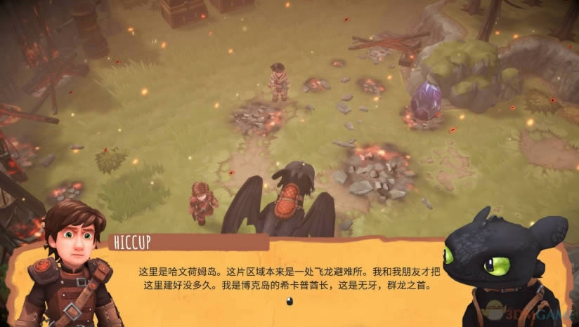 ѱ�����֣�����ʿ���������İ�